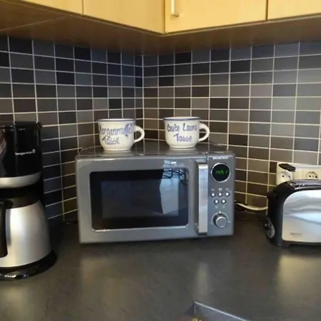 度假居 Baerenfalle 新哈登贝格